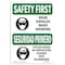 Signmission OSHA Sign, Wear Goggles When Grinding Bilingual, 10in X 7in Rigid Plastic, 10" W, 7" H, Landscape OS-SF-P-710-L-10890 - alternate 1
